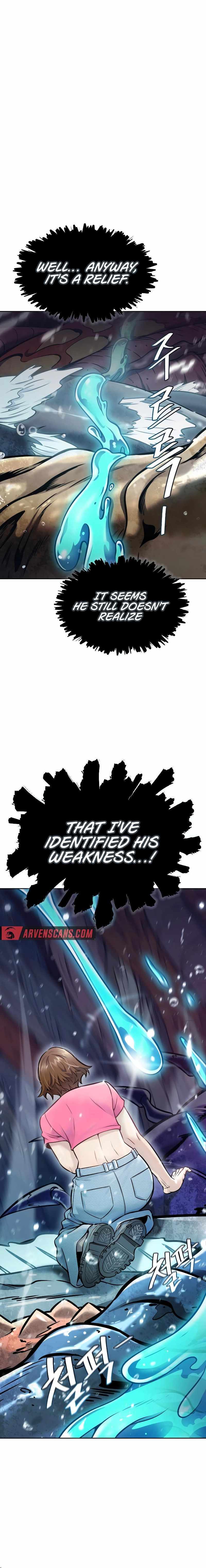 Tower of God Chapter 636 image 074